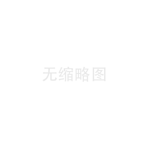 SSL证书